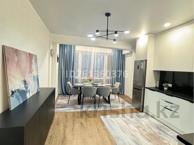 Аренда квартир в Алматы: 3-комнатная квартира · 135 м² · 10/13 этаж, Ходжанова 77/1 за 720 000 〒 3-комнатная квартира · 135 м² · 10/13 этаж, Ходжанова 77/1 за 720 000 〒 в Алматы, Бостандыкский р-н