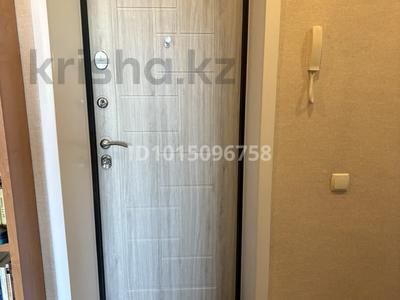 2-бөлмелі пәтер · 50 м² · 8/9 қабат, 4 микрорайон 11, бағасы: 18.5 млн ₸ в Риддере
