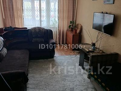 2-бөлмелі пәтер · 45 м² · 2/5 қабат, Кравцова 3/1, бағасы: 25 млн ₸ в Астане, р-н Байконур
