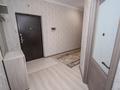 2-комнатная квартира, 85 м², Рыскулбекова за 70 млн 〒 в Алматы, Бостандыкский р-н — фото 6