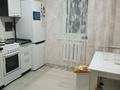 2-комнатная квартира · 54 м² · 6/12 этаж, мкр Жилгородок 32 — Ул.Тургенева за 130 000 ₸ в Актобе — фото 4