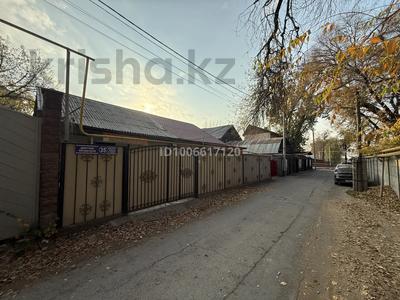 Отдельный дом · 9 комнат · 190 м² · 5 сот., Менделеева 35 за 98 млн ₸ в Алматы, Медеуский р-н