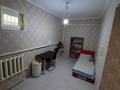 Отдельный дом · 9 комнат · 190 м² · 5 сот., Менделеева 35 за 98 млн ₸ в Алматы, Медеуский р-н — фото 11