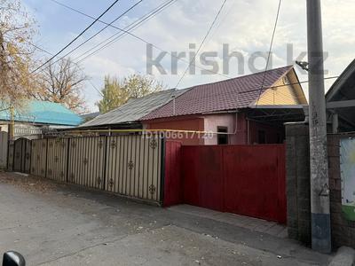 Отдельный дом · 9 комнат · 190 м² · 5.6 сот., Менделеева 35 за 85 млн ₸ в Алматы, Медеуский р-н