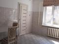 Отдельный дом · 9 комнат · 190 м² · 5 сот., Менделеева 35 за 98 млн ₸ в Алматы, Медеуский р-н — фото 5