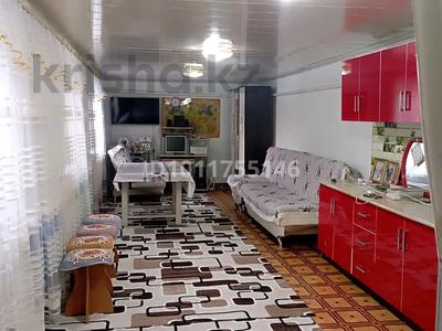 Отдельный дом · 3 комнаты · 100 м² · 15 сот., ул. Айтказы Рахманулы 84 — В центре города за 13 млн ₸ в Шу