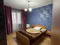 2-комнатная квартира · 54.4 м² · 5/9 этаж, Бозтаева 40К за 25 млн ₸ в Семее — фото 8