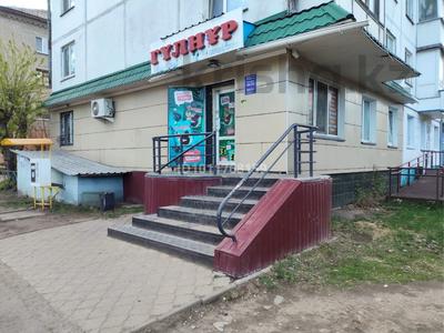 Еркін, кеңселер, дүкендер мен бутиктер, қоғамдық тамақтану орны, сұлулық салондары, медорталықтар мен дәріханалар · 71 м², бағасы: 30 млн ₸ в Петропавловске