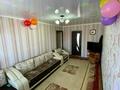 3-комнатная квартира, 60 м², 4/4 этаж, Ауельбекова за 14.5 млн 〒 в Кокшетау — фото 6