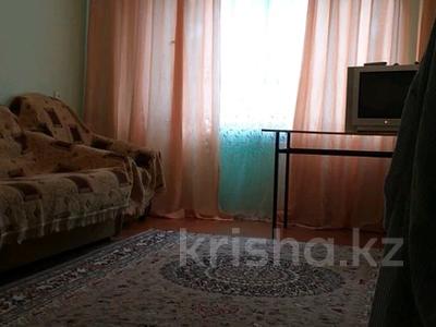 Аренда квартир в Шымкенте: 2-комнатная квартира · 52 м² · 3/5 этаж, 17 микрарайон 2 за 150 000 〒 2-комнатная квартира · 52 м² · 3/5 этаж, 17 микрарайон 2 за 150 000 〒 в Шымкенте