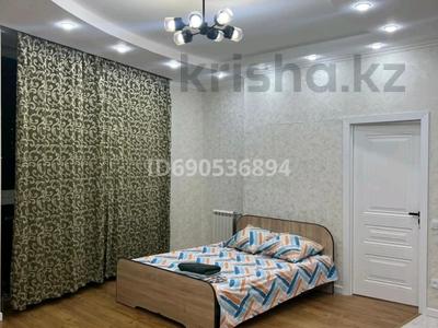 1-комнатная квартира · 50 м² · 6/20 этаж, Прокофьева — Кулумбетова за 9 000 〒 в Алматы, Алмалинский р-н