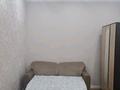1-бөлмелі пәтер · 50 м² · 6/20 қабат, Прокофьева — Кулумбетова, бағасы: 13 000 ₸ в Алматы, Алмалинский р-н — фото 3