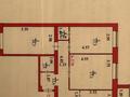3-бөлмелі пәтер · 78.7 м² · 9/9 қабат, Максут Нарикбаев 10 — Мухамедханова, бағасы: 42.5 млн ₸ в Астане, Нура р-н — фото 46