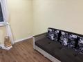 2-бөлмелі пәтер · 50 м² · 4/5 қабат, Халиуллина 172/10, бағасы: 35 млн ₸ в Алматы, Медеуский р-н — фото 5