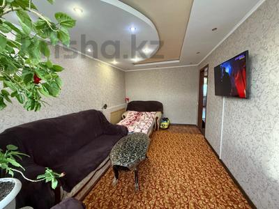 Продажа квартир в Карагандинской обл.: 3-комнатная квартира · 62 м² · 5/5 этаж, проспект Абая Кунанбаева 91а за ~ 8.2 млн 〒 3-комнатная квартира · 62 м² · 5/5 этаж, проспект Абая Кунанбаева 91а за ~ 8.2 млн 〒 в Шахтинске