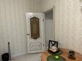2-комнатная квартира · 60 м² · 2/9 этаж, Керей и Жанибек хандар 12/1 за 45 млн ₸ в Астане, Есильский р-н — фото 3