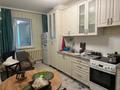 2-комнатная квартира · 60 м² · 2/9 этаж, Керей и Жанибек хандар 12/1 за 45 млн ₸ в Астане, Есильский р-н — фото 4