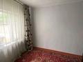 Отдельный дом · 4 комнаты · 80 м² · 7 сот., Ормышева 7 за 5.5 млн 〒 в Баканасе — фото 17