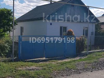 Отдельный дом · 4 комнаты · 80 м² · 7 сот., Ормышева 7 за 5.5 млн 〒 в Баканасе