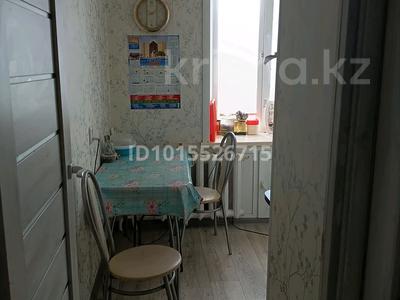 2-бөлмелі пәтер · 45 м² · 9/9 қабат, Ленина 70 — Ленина качарская, бағасы: 12 млн ₸ в Рудном