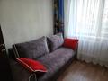 4-комнатная квартира · 78.7 м² · 3/9 этаж, мкр Юго-Восток, Дуйсембекова 67 за 35 млн ₸ в Караганде, Казыбек би р-н — фото 24