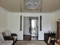 4-комнатная квартира · 78.7 м² · 3/9 этаж, мкр Юго-Восток, Дуйсембекова 67 за 35 млн ₸ в Караганде, Казыбек би р-н — фото 4