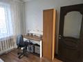 4-комнатная квартира · 78.7 м² · 3/9 этаж, мкр Юго-Восток, Дуйсембекова 67 за 35 млн ₸ в Караганде, Казыбек би р-н — фото 19