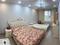 2-бөлмелі пәтер · 57.8 м² · 10/10 қабат, Жүсіпбек Аймауытов 15 — Ориентировочно находится на против гипермаркет Магнум Талгарский тракт, бағасы: ~ 32.2 млн ₸ в  — фото 10