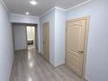 2-комнатная квартира · 57 м² · 4/5 этаж, 4 микрорайон 10 — Сити плюса за 24.5 млн ₸ в Конаеве