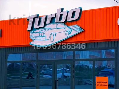 Действующий бизнес автомойка самообслуживания · 400 м², бағасы: 80 млн 〒 в Караганде, Казыбек би р-н