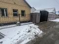 Жеке үй · 5 бөлме · 120 м² · 6 жүзд., Лебяжинская 42, бағасы: 43 млн ₸ в Павлодаре — фото 16