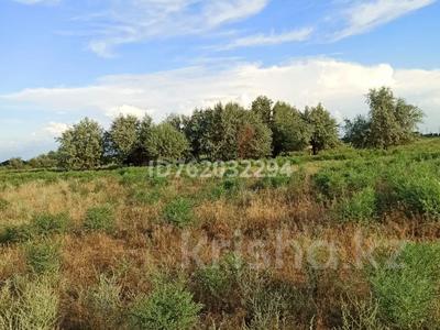 Участок · 7 га, Жанаарна за 210 млн ₸