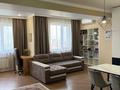 2-комнатная квартира · 74.1 м² · 6/12 этаж, Бегалина Сапаргали — Толе би за 69 млн ₸ в Алматы, Медеуский р-н — фото 13