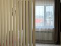2-комнатная квартира · 74.1 м² · 6/12 этаж, Бегалина Сапаргали — Толе би за 69 млн ₸ в Алматы, Медеуский р-н — фото 30