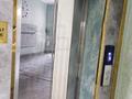 2-комнатная квартира · 74.1 м² · 6/12 этаж, Бегалина Сапаргали — Толе би за 69 млн ₸ в Алматы, Медеуский р-н — фото 35