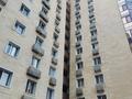 2-комнатная квартира · 74.1 м² · 6/12 этаж, Бегалина Сапаргали — Толе би за 69 млн ₸ в Алматы, Медеуский р-н — фото 41
