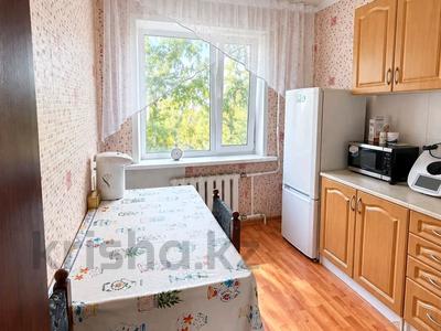 3-комнатная квартира · 60 м² · 3/5 этаж, Джандильдинова за 15.7 млн ₸ в Кокшетау