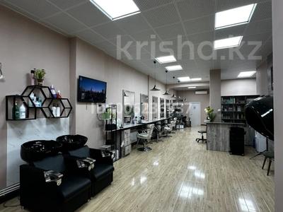 Продаётся готовый бизнес , салон красоты · 120 м², бағасы: 6 млн ₸ в Актау, 7А мкр