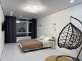 1-бөлмелі пәтер · 58 м² · 9/16 қабат, Темирбаева 50, бағасы: 500 000 ₸ в Костанае