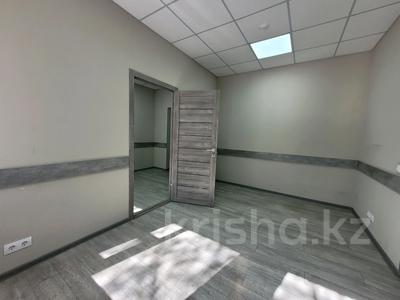 Свободное назначение, офисы, кабинеты и рабочие места · 11.7 м² за 99 450 〒 в Караганде, Казыбек би р-н