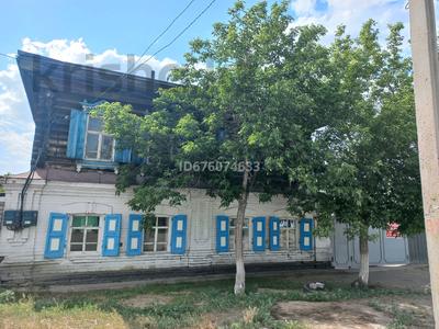 Отдельный дом · 2 комнаты · 121 м² · 9.2 сот., Некрасова — Найманбаева за 35 млн ₸ в Семее