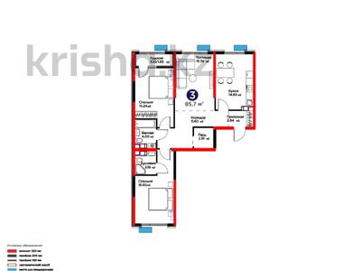 3-комнатная квартира · 86 м², Туркия за ~ 31.3 млн ₸ в Шымкенте, Абайский р-н