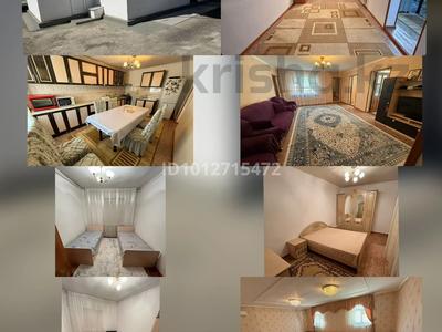 Отдельный дом · 7 комнат · 300 м² · 300 сот., Құрылысшы ауылы 14б — Жадыра құрылыс дүкенінен кіргенде оң жақтағы 2ші забор за 7 млн ₸ в Шетпе