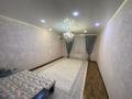 2-комнатная квартира · 68.8 м² · 3/5 этаж, мкр Нурсая 12 за 25 млн ₸ в Атырау — фото 9