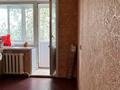 2-комнатная квартира · 46.6 м² · 5/5 этаж, Шакшак жанибек батыра 2 за 15.7 млн ₸ в Костанае — фото 3