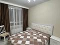2-бөлмелі пәтер · 50 м² · 13 қабат, Жандосова 94А, бағасы: 45 млн ₸ в Алматы, Бостандыкский р-н — фото 4