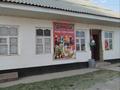 Жер телімі · 10 сотық, Новостройка 2 19 — Алии Молдагуловой, бағасы: 5 млн ₸ в Таскешу — фото 9