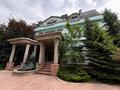 Отдельный дом · 10 комнат · 1500 м² · 26 сот., Достык — Люксор за ~ 4.8 млрд ₸ в Алматы, Медеуский р-н