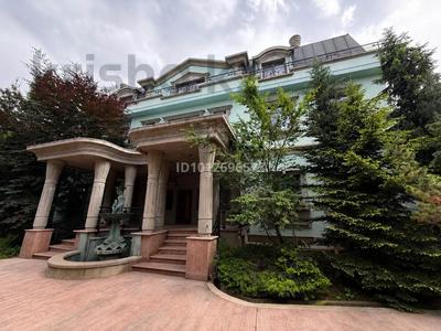 Отдельный дом · 10 комнат · 1500 м² · 26 сот., Достык — Люксор за ~ 4.8 млрд ₸ в Алматы, Медеуский р-н