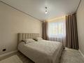 3-комнатная квартира · 80 м² · 3/9 этаж, Култегин 2 за 45.5 млн ₸ в Астане, Нура р-н — фото 4